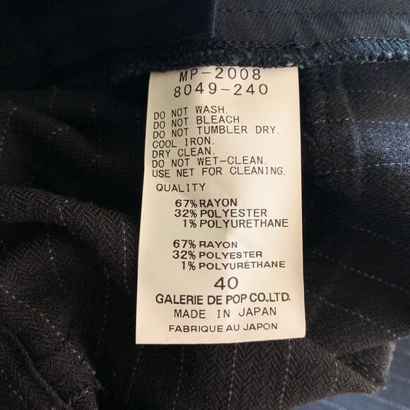 Pas de Calais Drop Crotch Pants 40 US L Dark Grey Pin Stripe Elastic Waist Japan - Picture 6 of 6